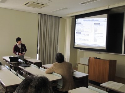 第1回成果報告会写真1 第1回成果報告会写真1