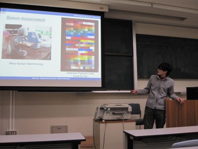 第8回報告会写真3-3 第8回報告会写真3-3